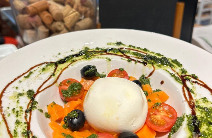 Burrata Imperial